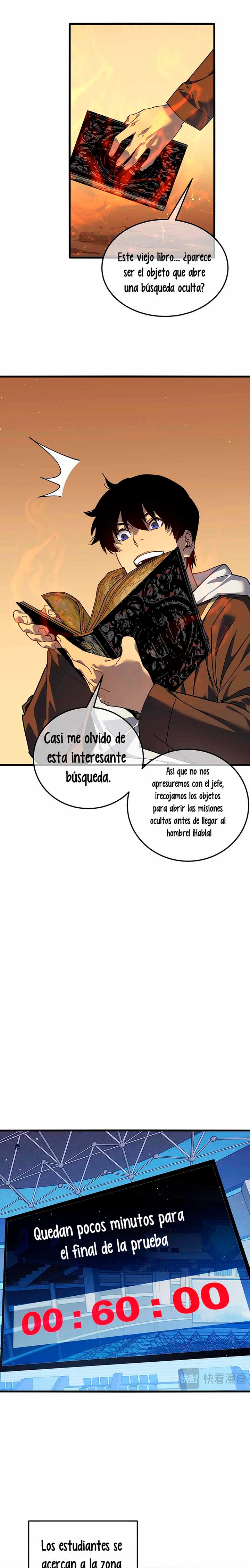 Mis Habilidades Pasivas son Invencibles capítulo 4 página 10