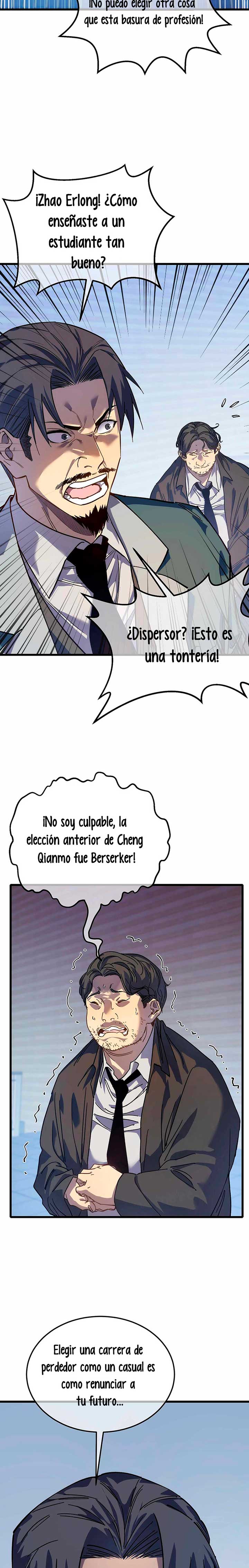 Mis Habilidades Pasivas son Invencibles capítulo 4 página 2