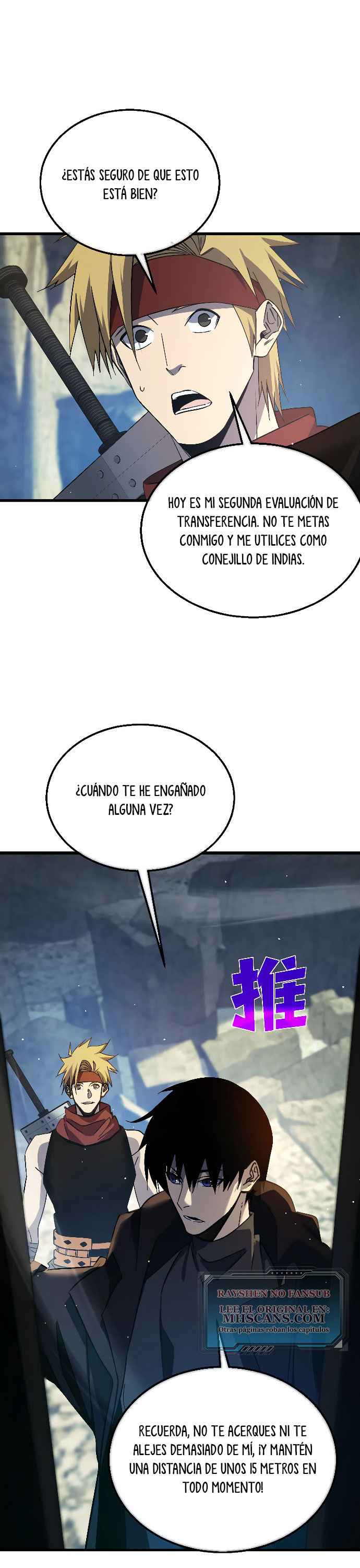 Mis Habilidades Pasivas son Invencibles capítulo 40 página 28