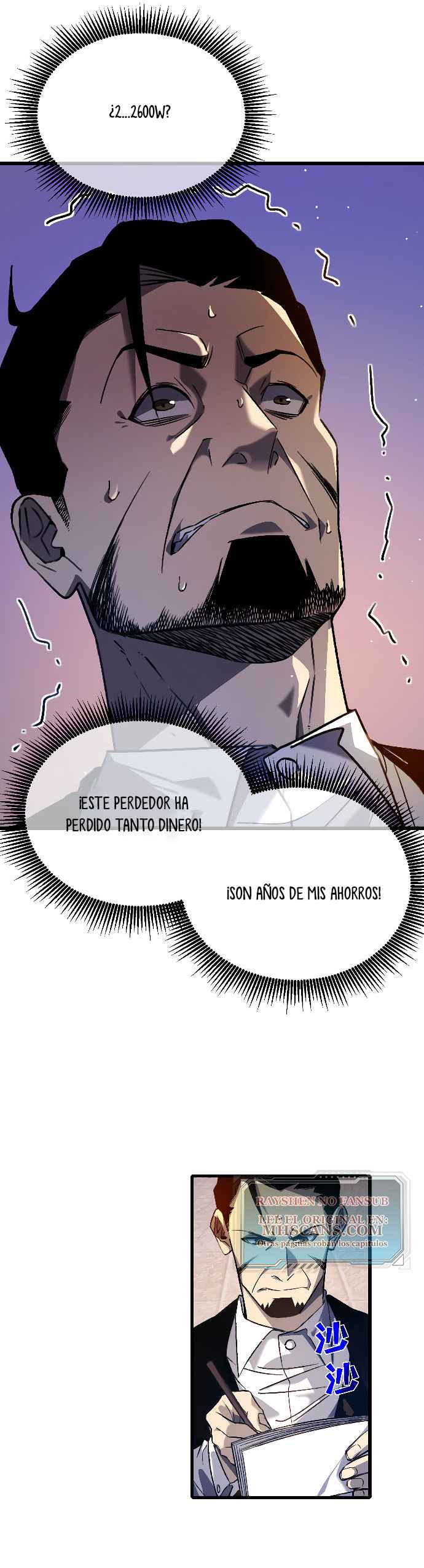 Mis Habilidades Pasivas son Invencibles capítulo 40 página 4