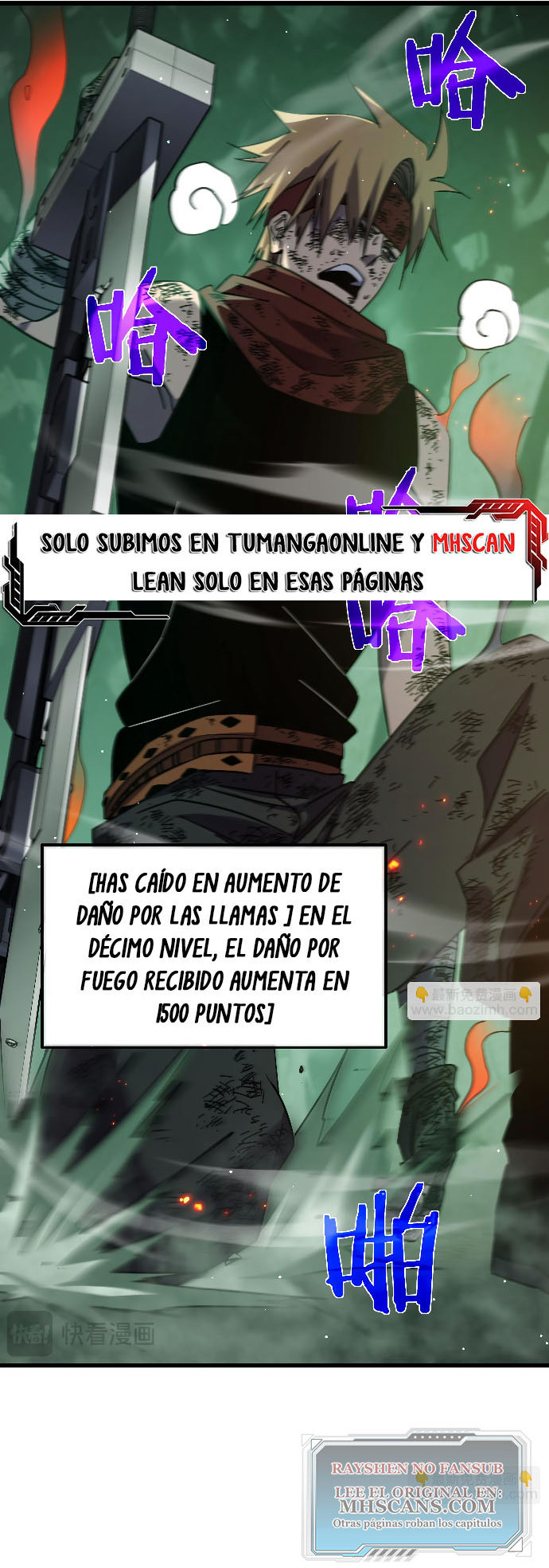 Mis Habilidades Pasivas son Invencibles capítulo 42 página 13