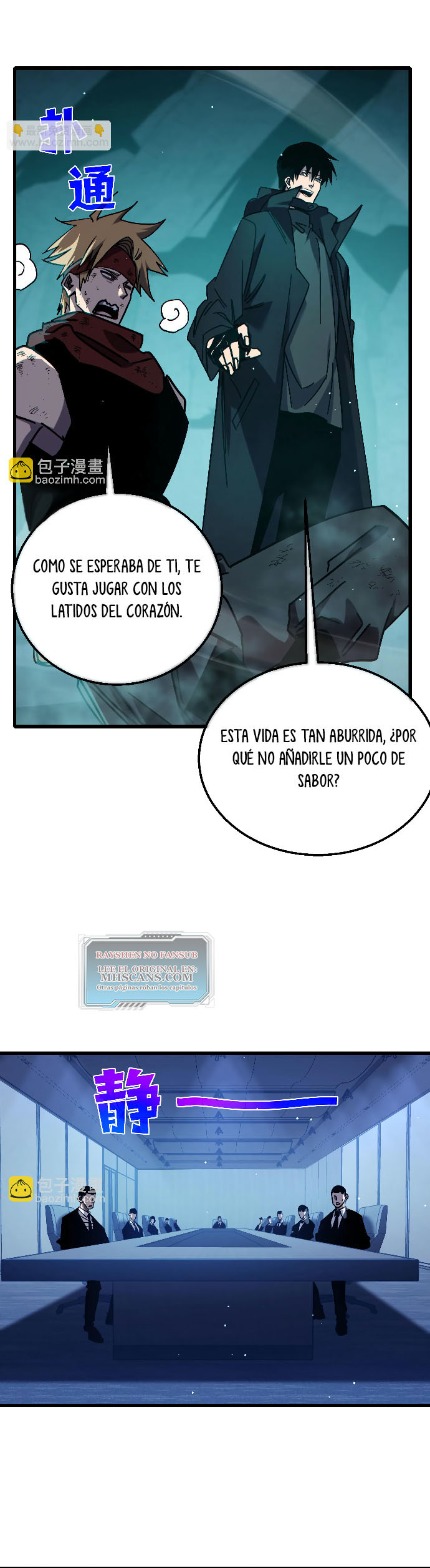 Mis Habilidades Pasivas son Invencibles capítulo 42 página 47