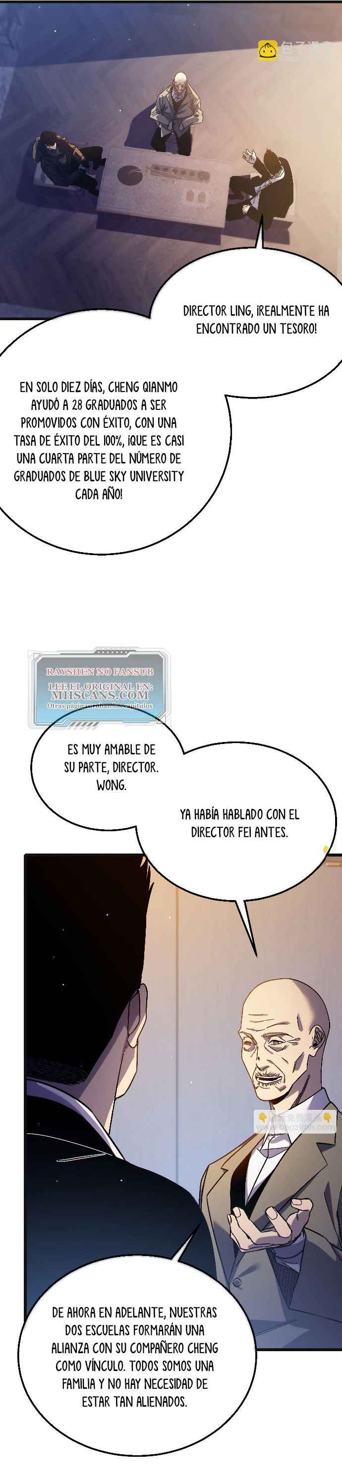 Mis Habilidades Pasivas son Invencibles capítulo 44 página 12