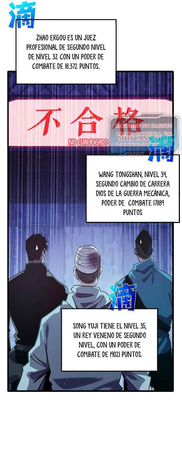 Mis Habilidades Pasivas son Invencibles capítulo 45 página 11