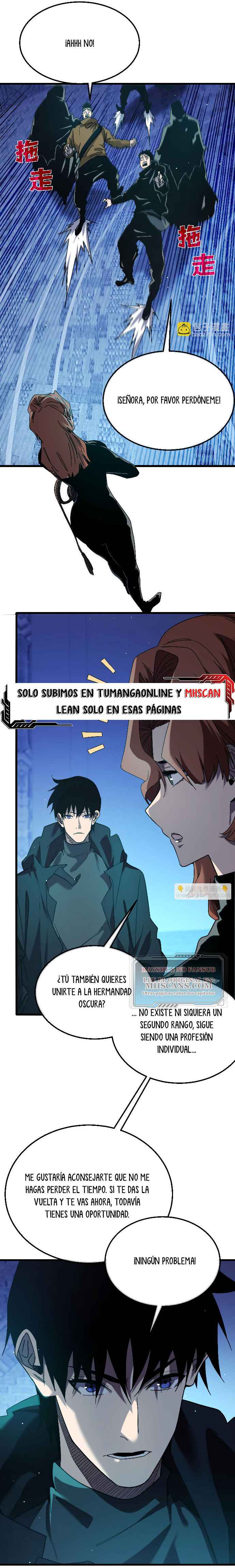 Mis Habilidades Pasivas son Invencibles capítulo 45 página 13