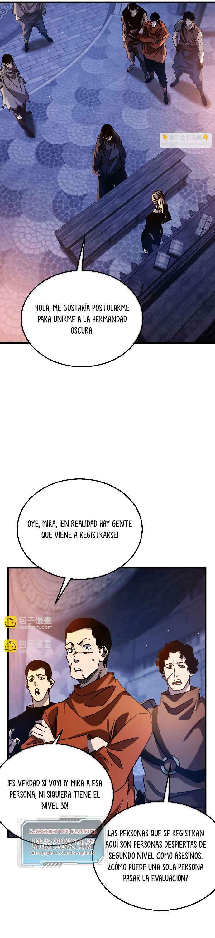 Mis Habilidades Pasivas son Invencibles capítulo 45 página 2
