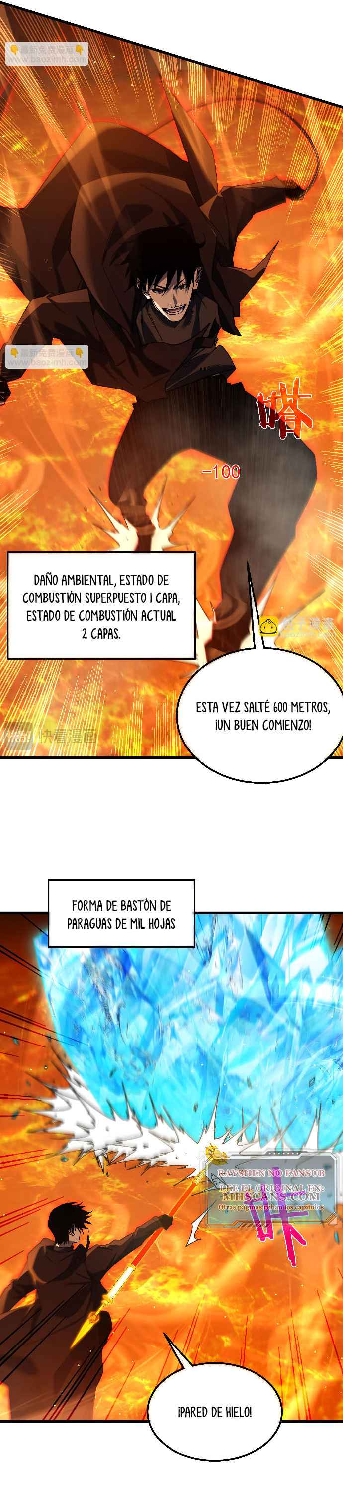 Mis Habilidades Pasivas son Invencibles capítulo 46 página 14
