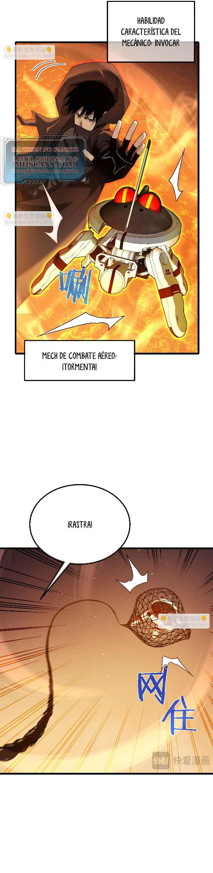 Mis Habilidades Pasivas son Invencibles capítulo 46 página 18