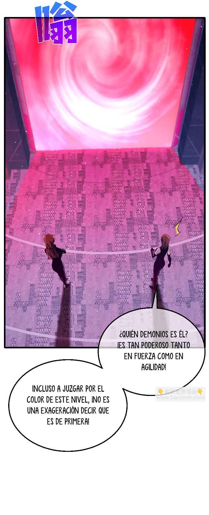 Mis Habilidades Pasivas son Invencibles capítulo 46 página 3