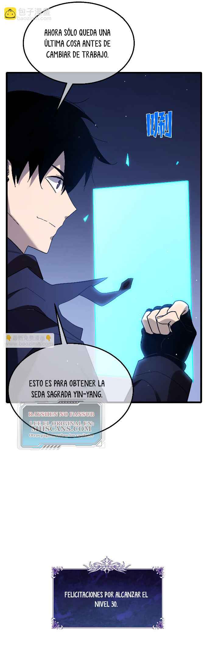 Mis Habilidades Pasivas son Invencibles capítulo 46 página 37