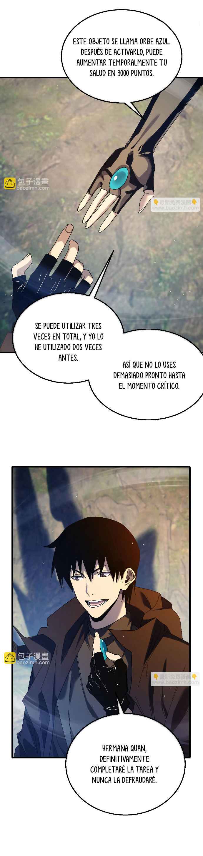 Mis Habilidades Pasivas son Invencibles capítulo 47 página 15