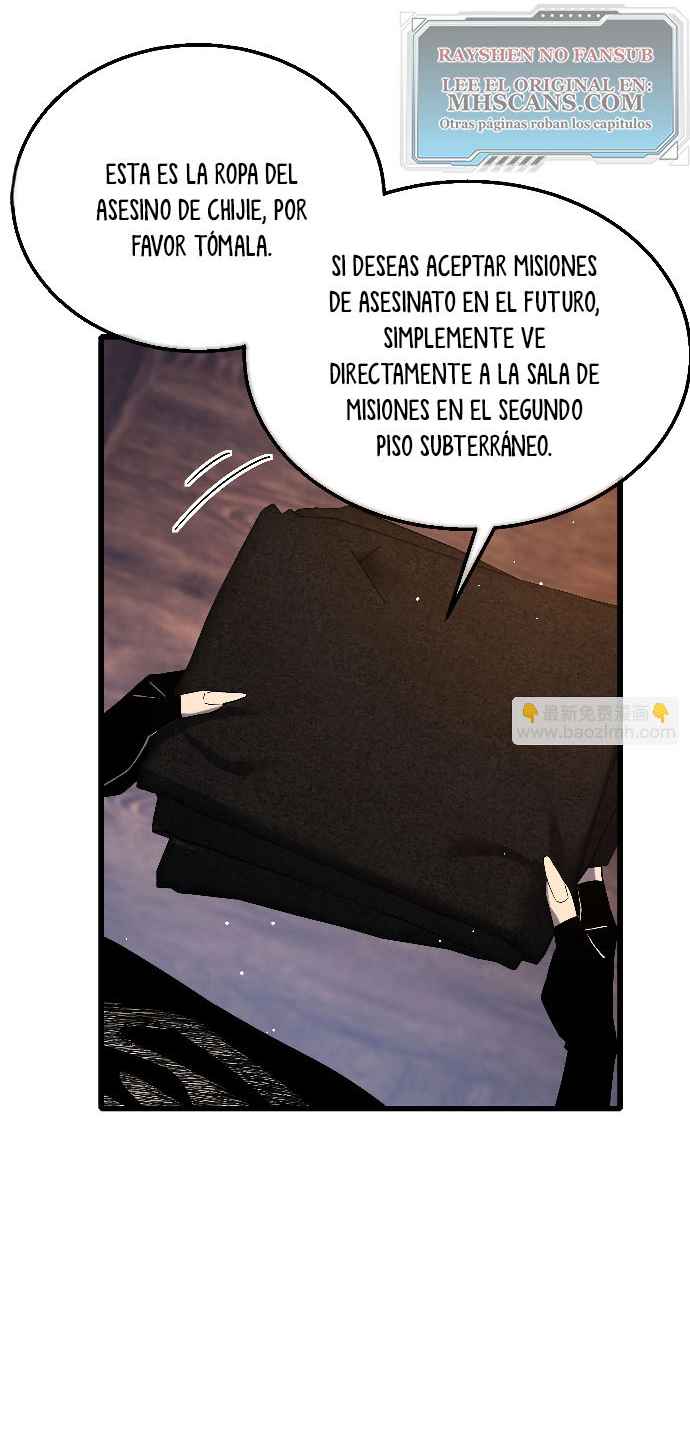 Mis Habilidades Pasivas son Invencibles capítulo 47 página 2