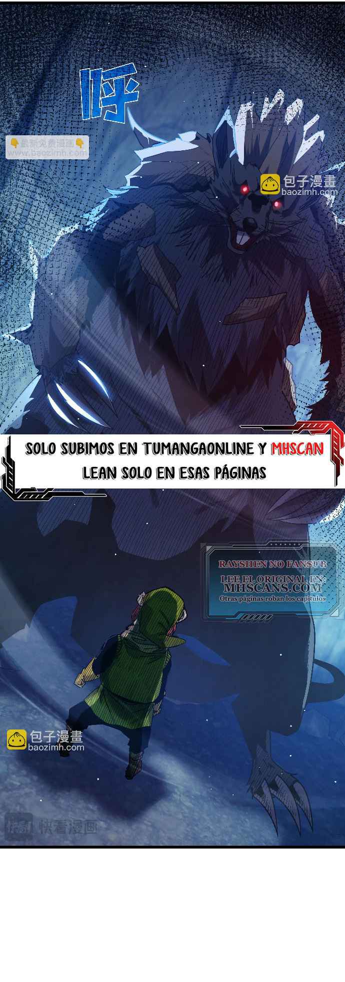 Mis Habilidades Pasivas son Invencibles capítulo 47 página 22