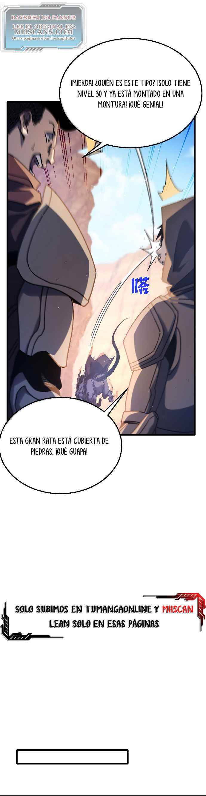 Mis Habilidades Pasivas son Invencibles capítulo 48 página 18