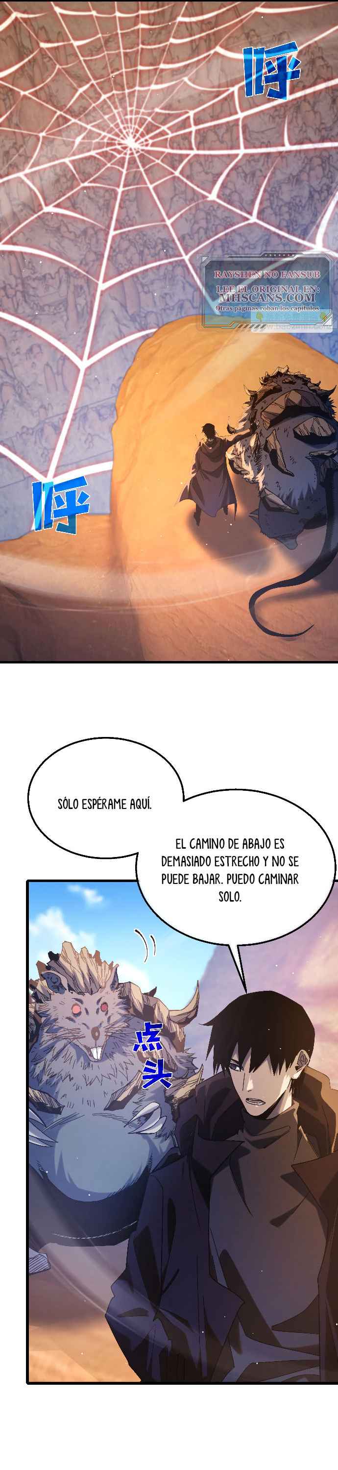 Mis Habilidades Pasivas son Invencibles capítulo 48 página 19