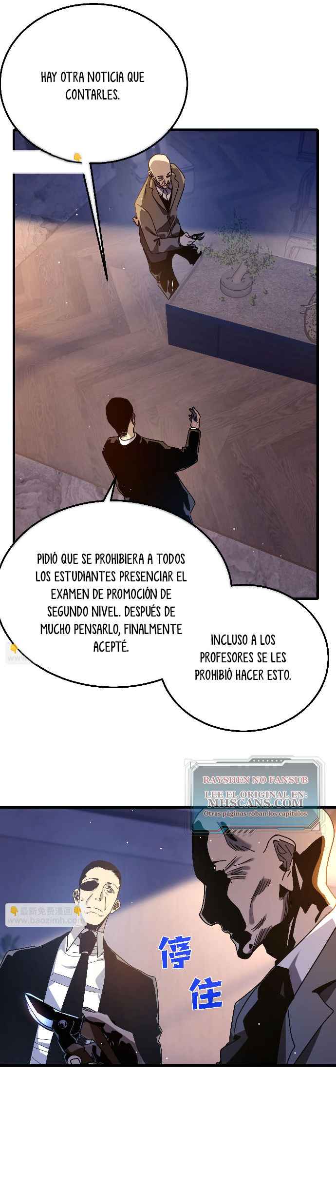 Mis Habilidades Pasivas son Invencibles capítulo 49 página 16