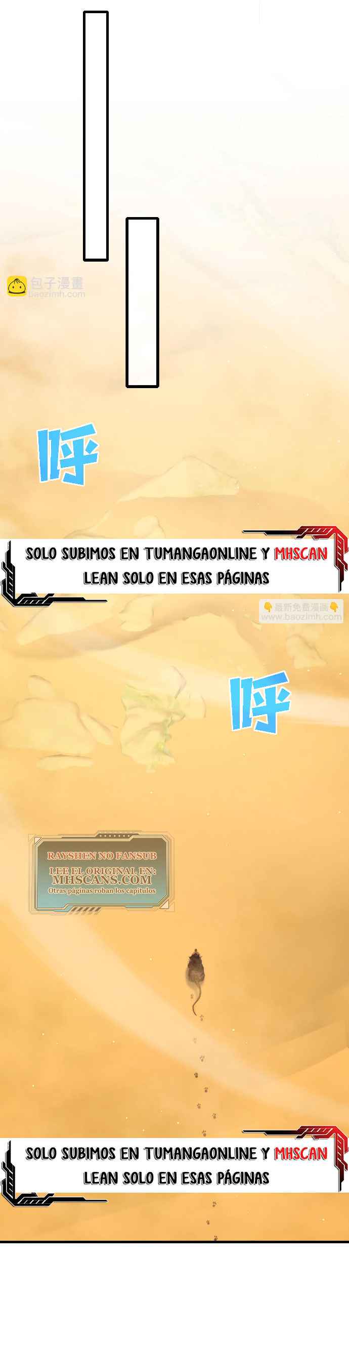Mis Habilidades Pasivas son Invencibles capítulo 49 página 23