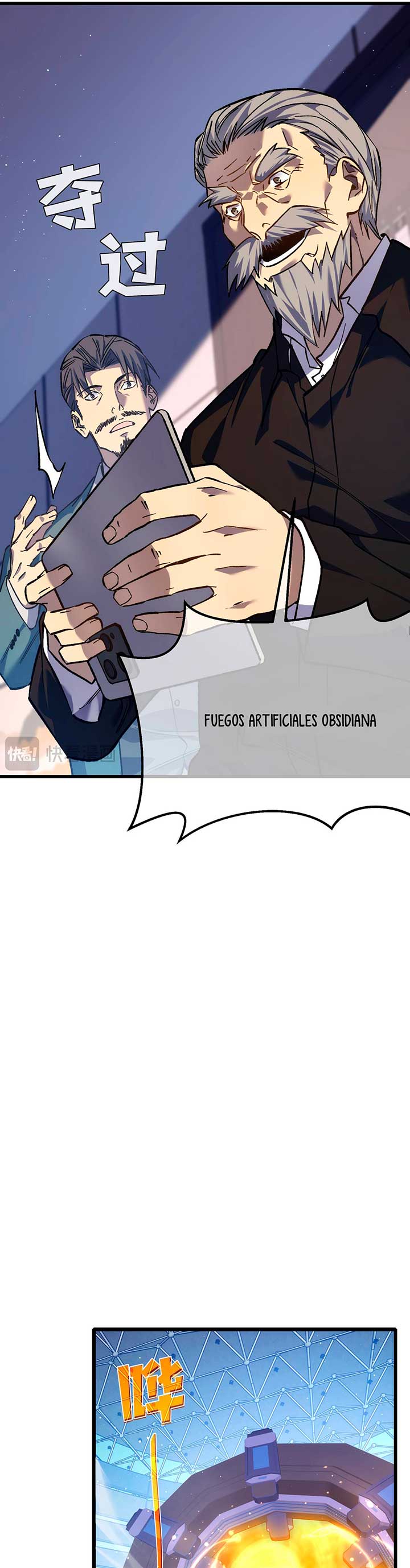 Mis Habilidades Pasivas son Invencibles capítulo 5 página 13