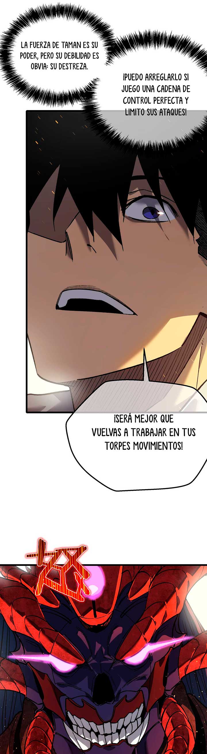 Mis Habilidades Pasivas son Invencibles capítulo 5 página 25