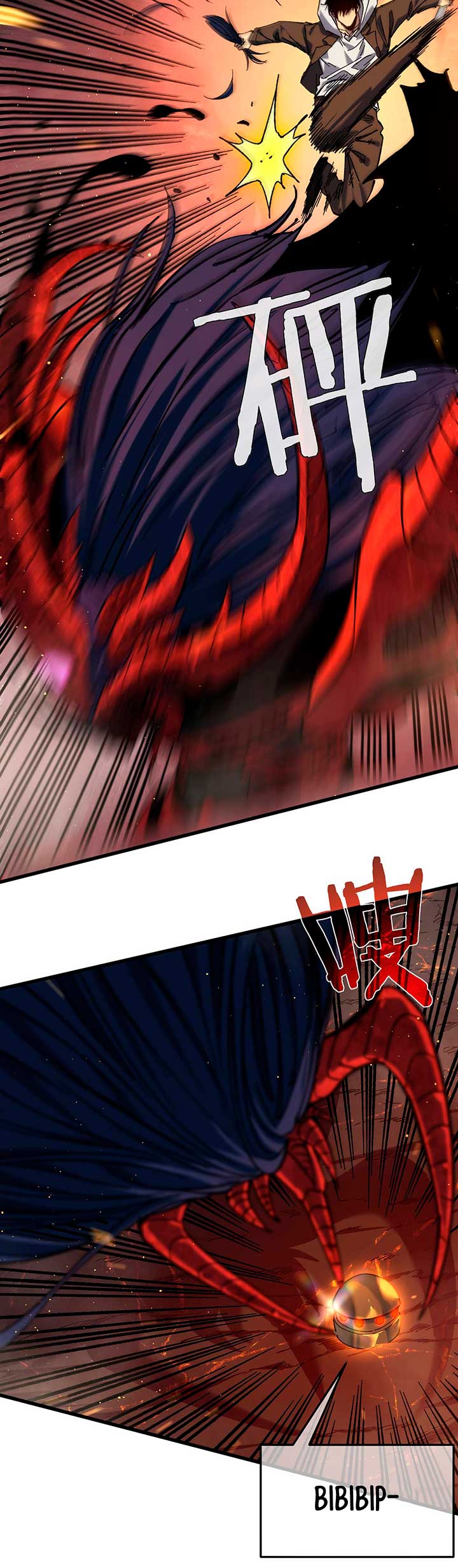 Mis Habilidades Pasivas son Invencibles capítulo 5 página 36