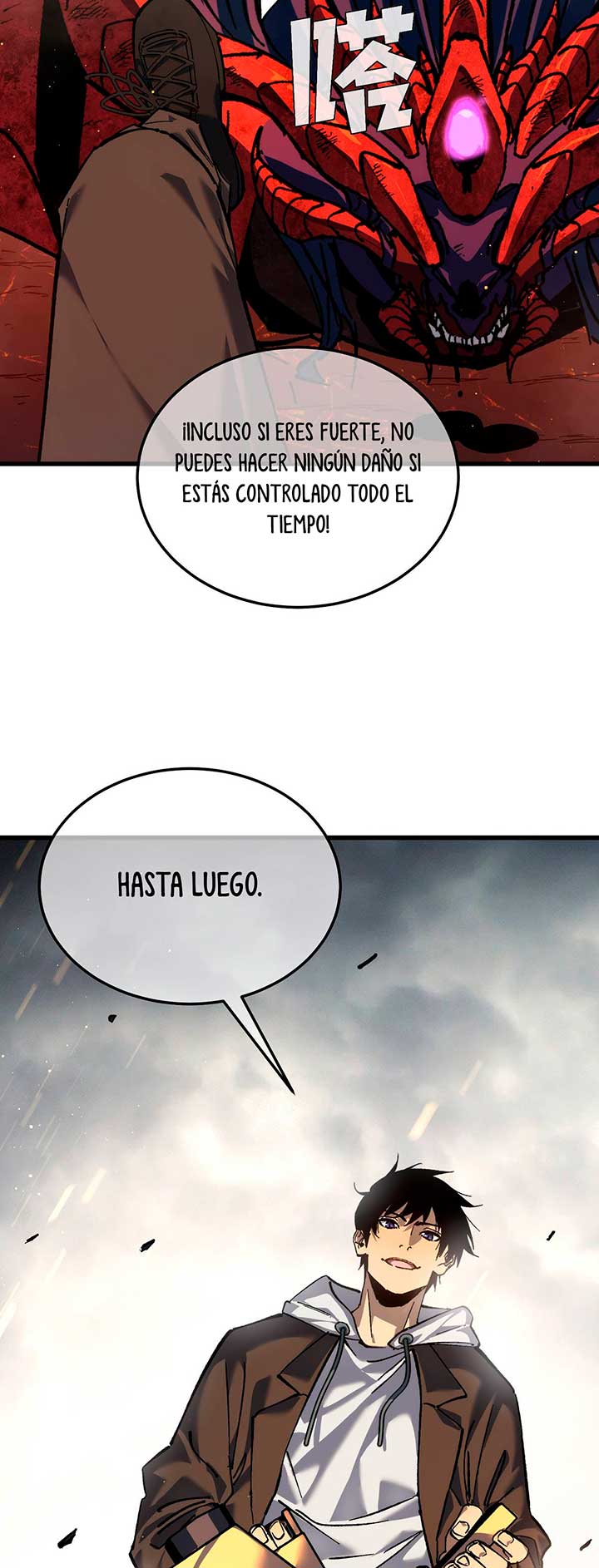 Mis Habilidades Pasivas son Invencibles capítulo 5 página 41