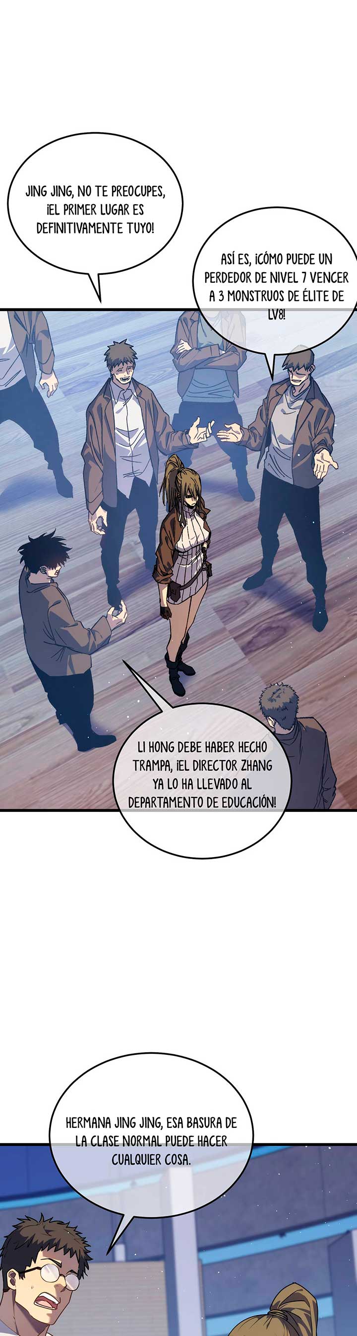 Mis Habilidades Pasivas son Invencibles capítulo 5 página 5