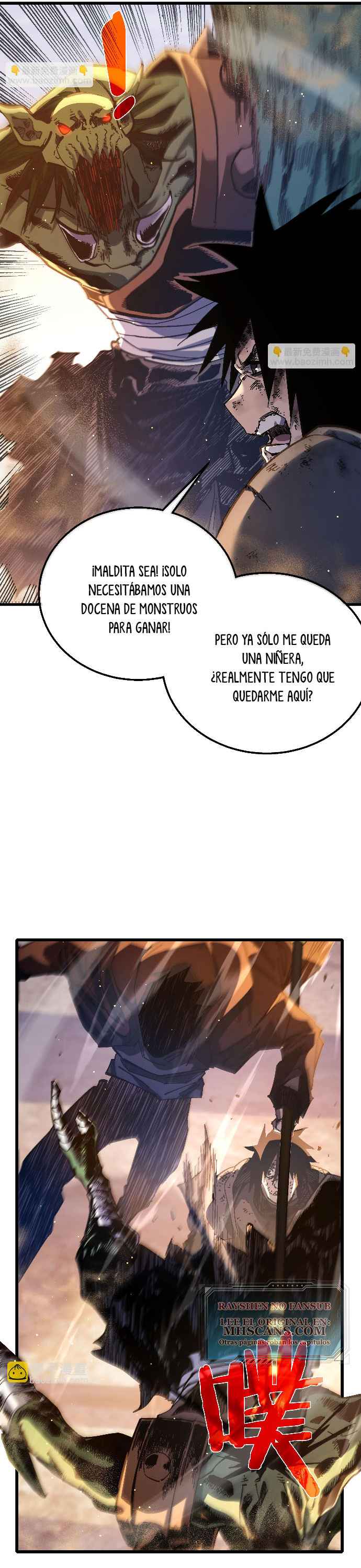Mis Habilidades Pasivas son Invencibles capítulo 50 página 25
