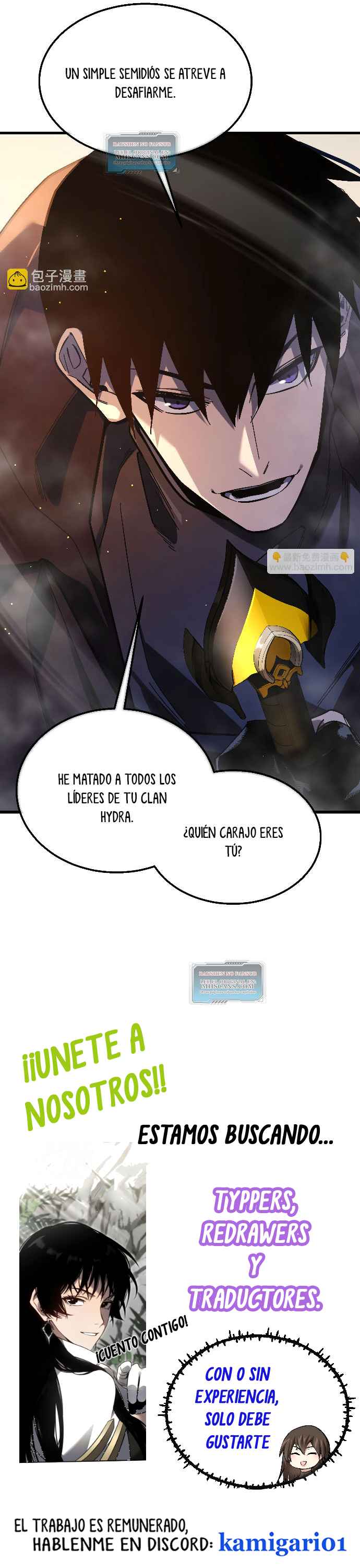 Mis Habilidades Pasivas son Invencibles capítulo 50 página 45