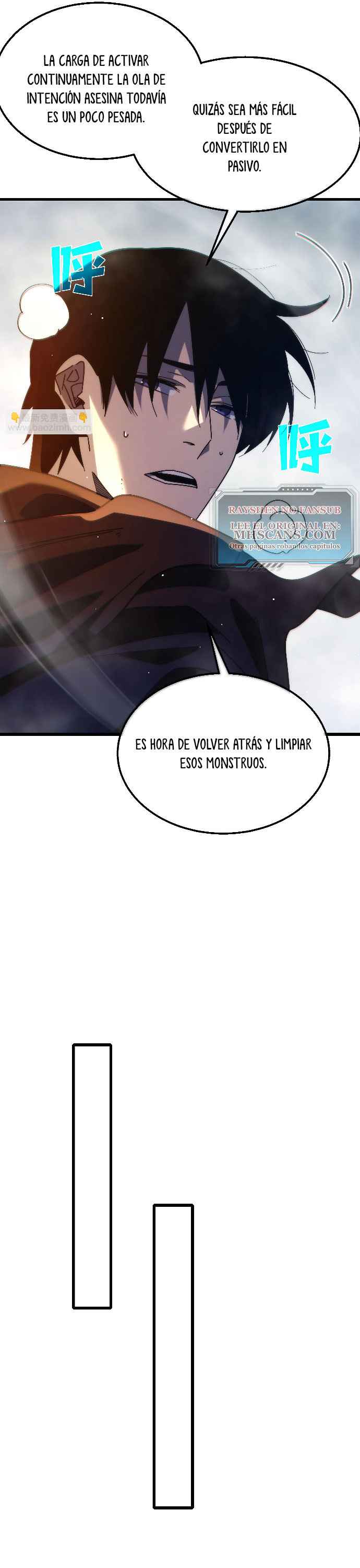 Mis Habilidades Pasivas son Invencibles capítulo 51 página 11