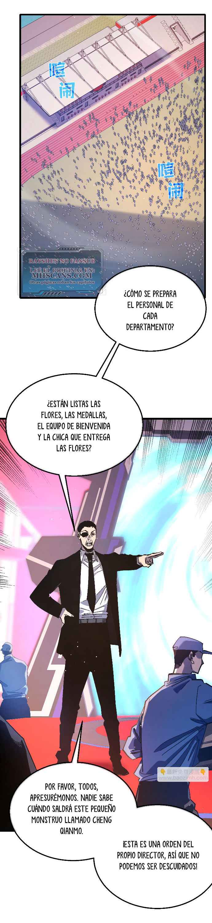 Mis Habilidades Pasivas son Invencibles capítulo 51 página 16