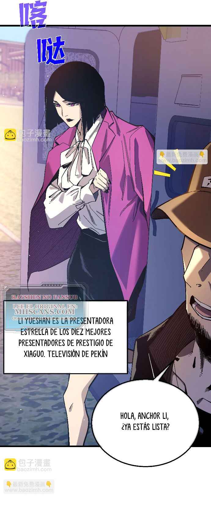 Mis Habilidades Pasivas son Invencibles capítulo 51 página 19