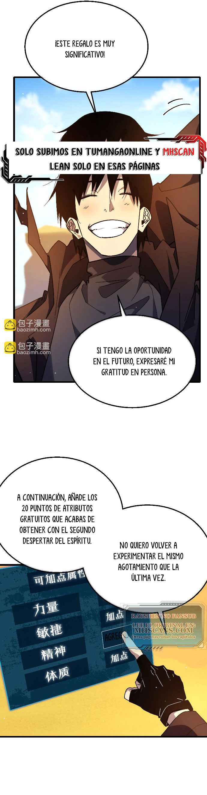 Mis Habilidades Pasivas son Invencibles capítulo 51 página 35