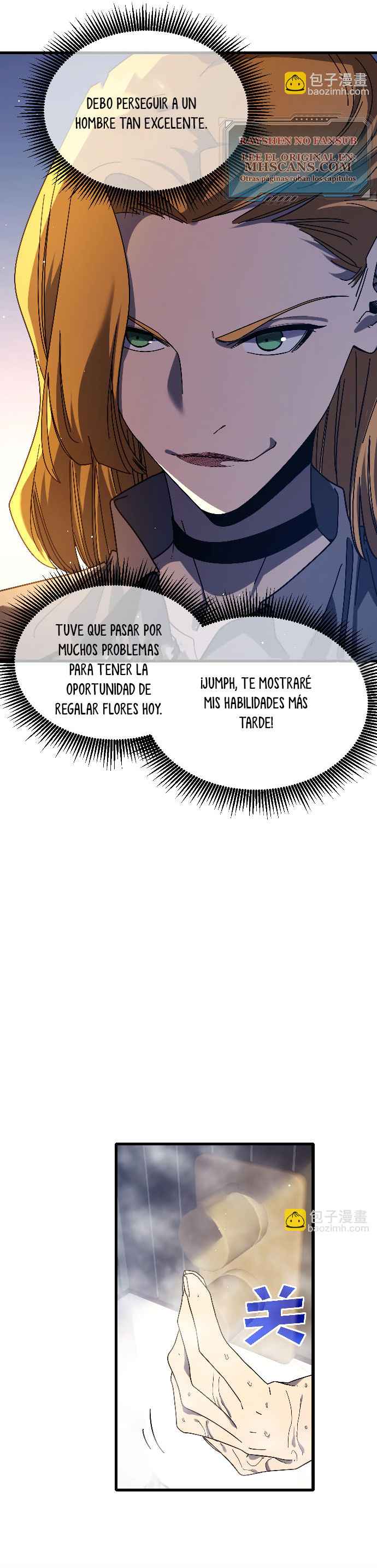 Mis Habilidades Pasivas son Invencibles capítulo 52 página 21