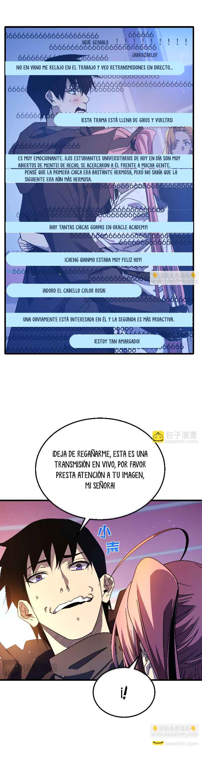 Mis Habilidades Pasivas son Invencibles capítulo 52 página 33