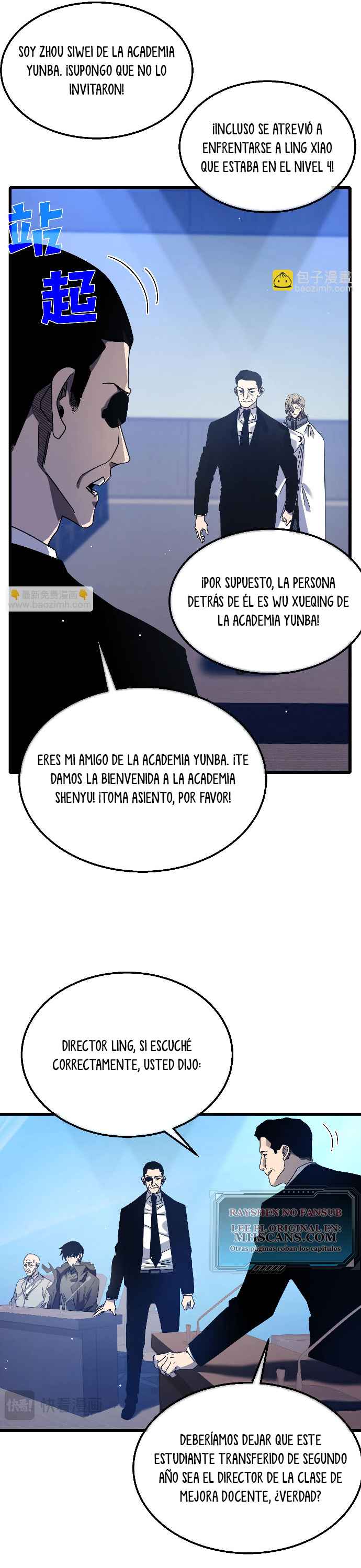 Mis Habilidades Pasivas son Invencibles capítulo 53 página 15