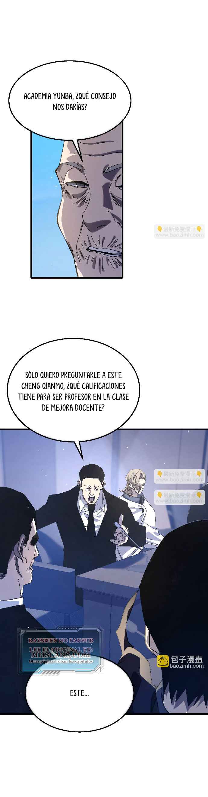 Mis Habilidades Pasivas son Invencibles capítulo 53 página 16