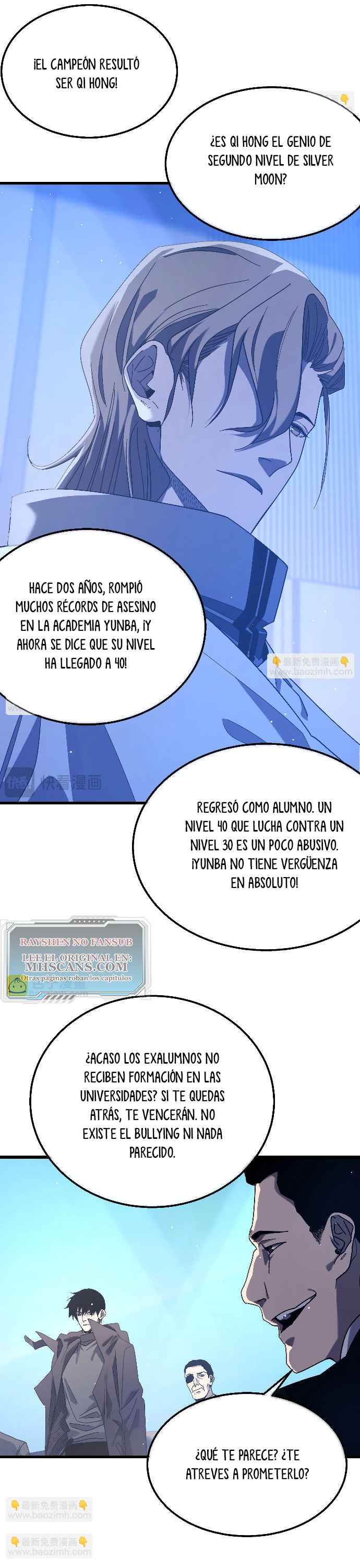 Mis Habilidades Pasivas son Invencibles capítulo 53 página 22