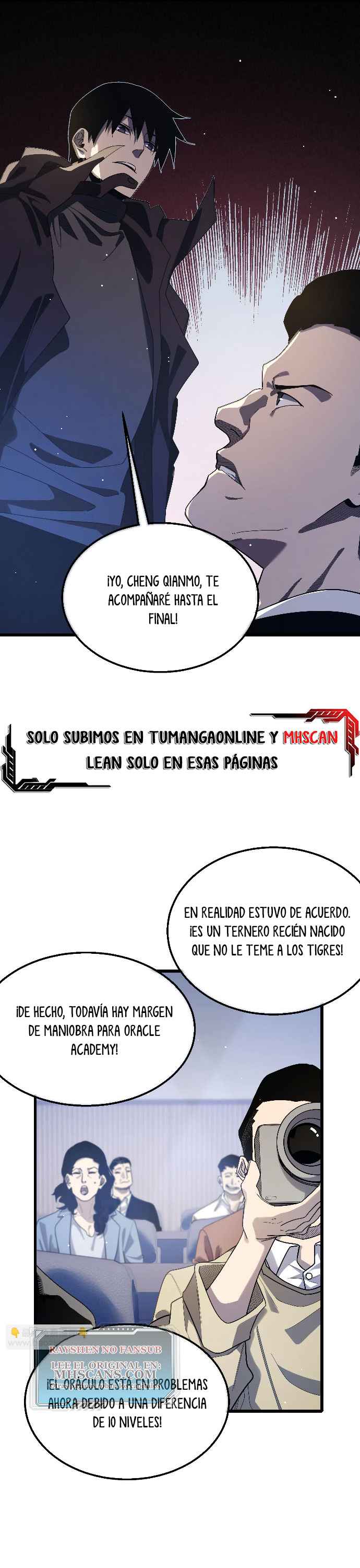 Mis Habilidades Pasivas son Invencibles capítulo 53 página 24