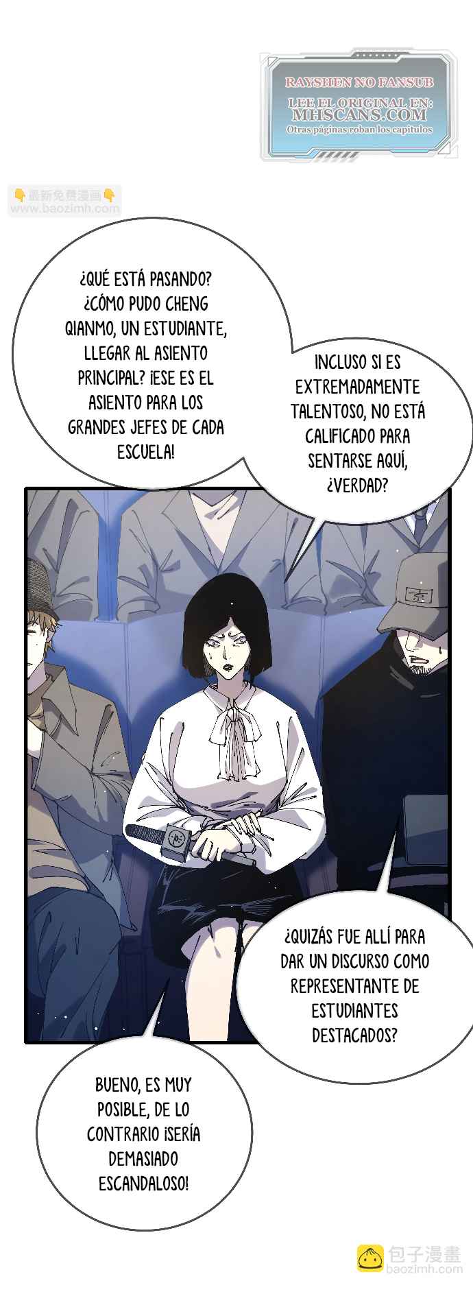 Mis Habilidades Pasivas son Invencibles capítulo 53 página 4