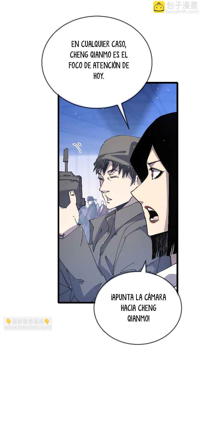 Mis Habilidades Pasivas son Invencibles capítulo 53 página 5