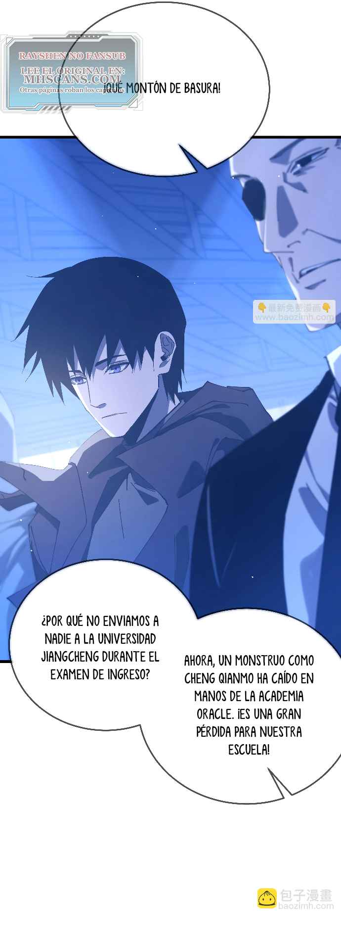 Mis Habilidades Pasivas son Invencibles capítulo 53 página 6