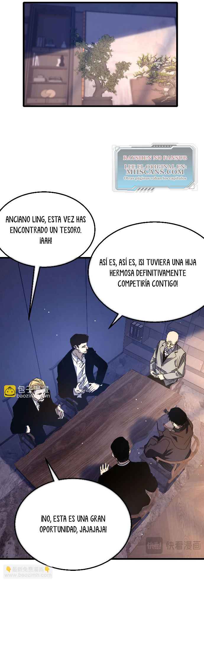 Mis Habilidades Pasivas son Invencibles capítulo 55 página 16