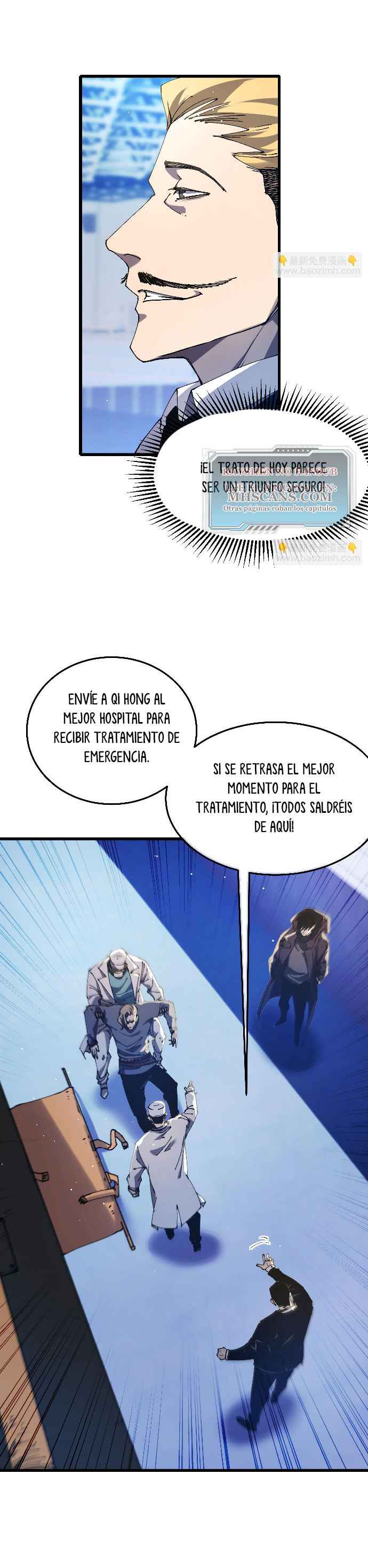 Mis Habilidades Pasivas son Invencibles capítulo 55 página 4