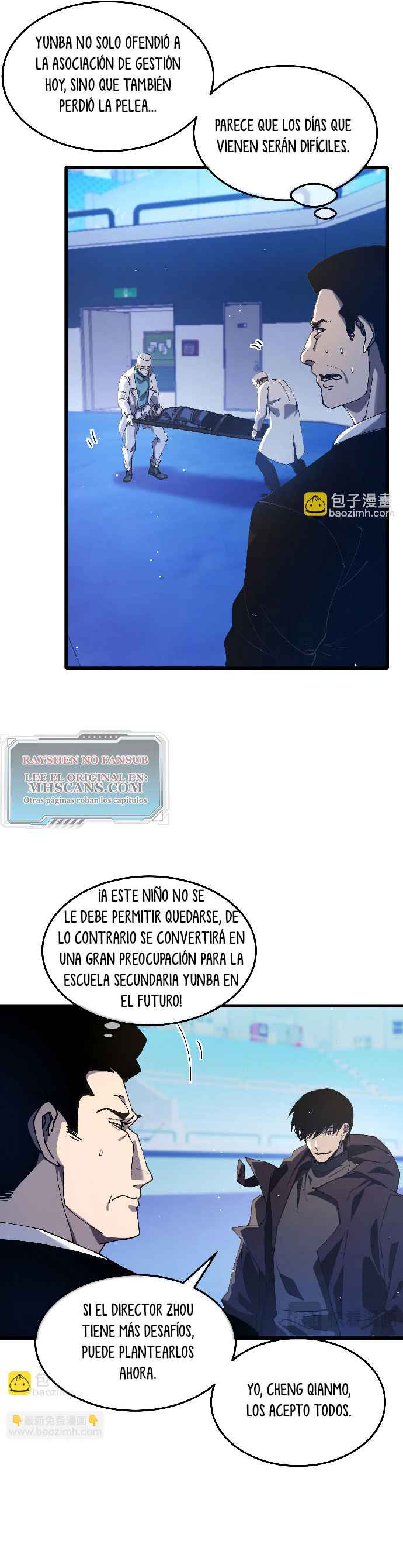 Mis Habilidades Pasivas son Invencibles capítulo 55 página 5