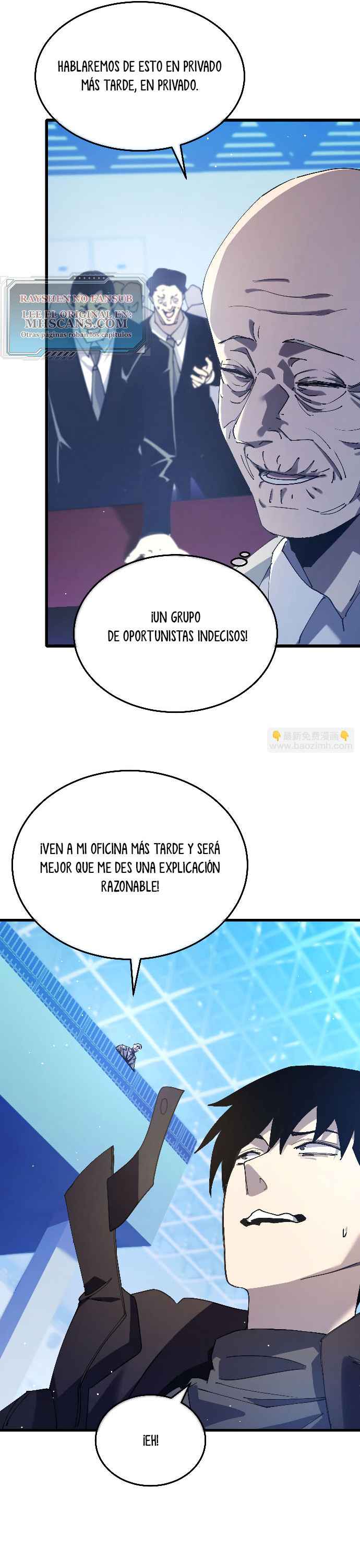 Mis Habilidades Pasivas son Invencibles capítulo 55 página 9