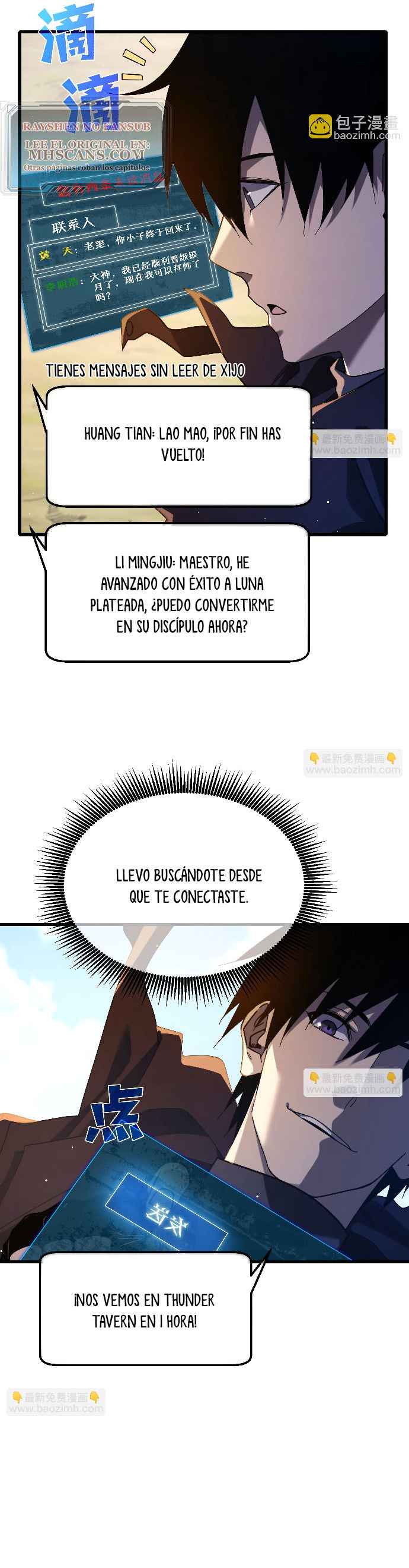 Mis Habilidades Pasivas son Invencibles capítulo 56 página 9
