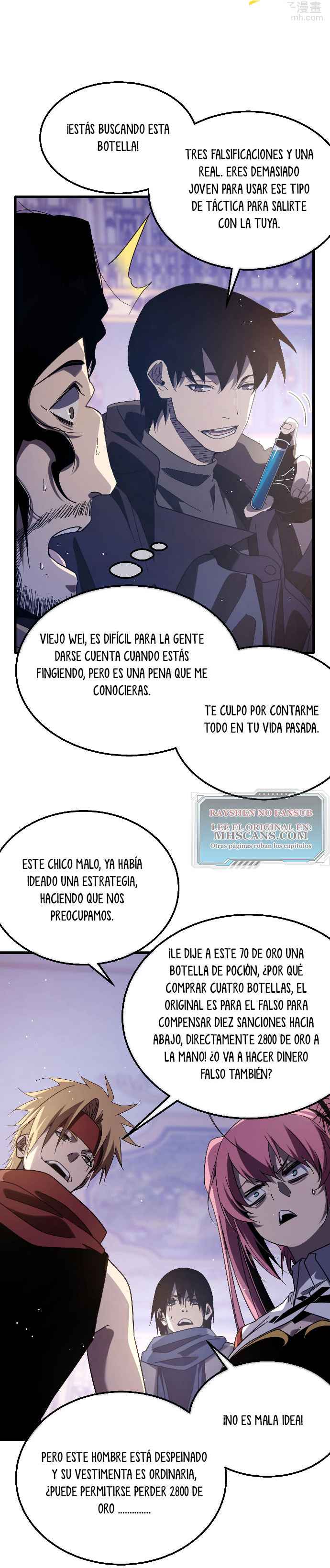 Mis Habilidades Pasivas son Invencibles capítulo 57 página 13