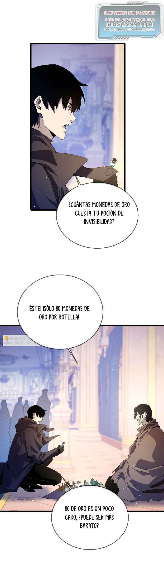 Mis Habilidades Pasivas son Invencibles capítulo 57 página 2