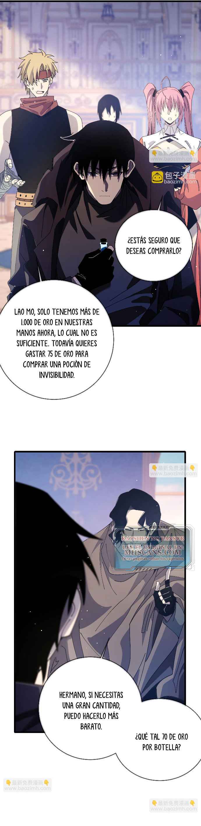 Mis Habilidades Pasivas son Invencibles capítulo 57 página 4
