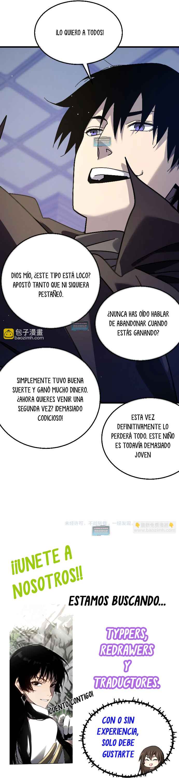 Mis Habilidades Pasivas son Invencibles capítulo 57 página 40